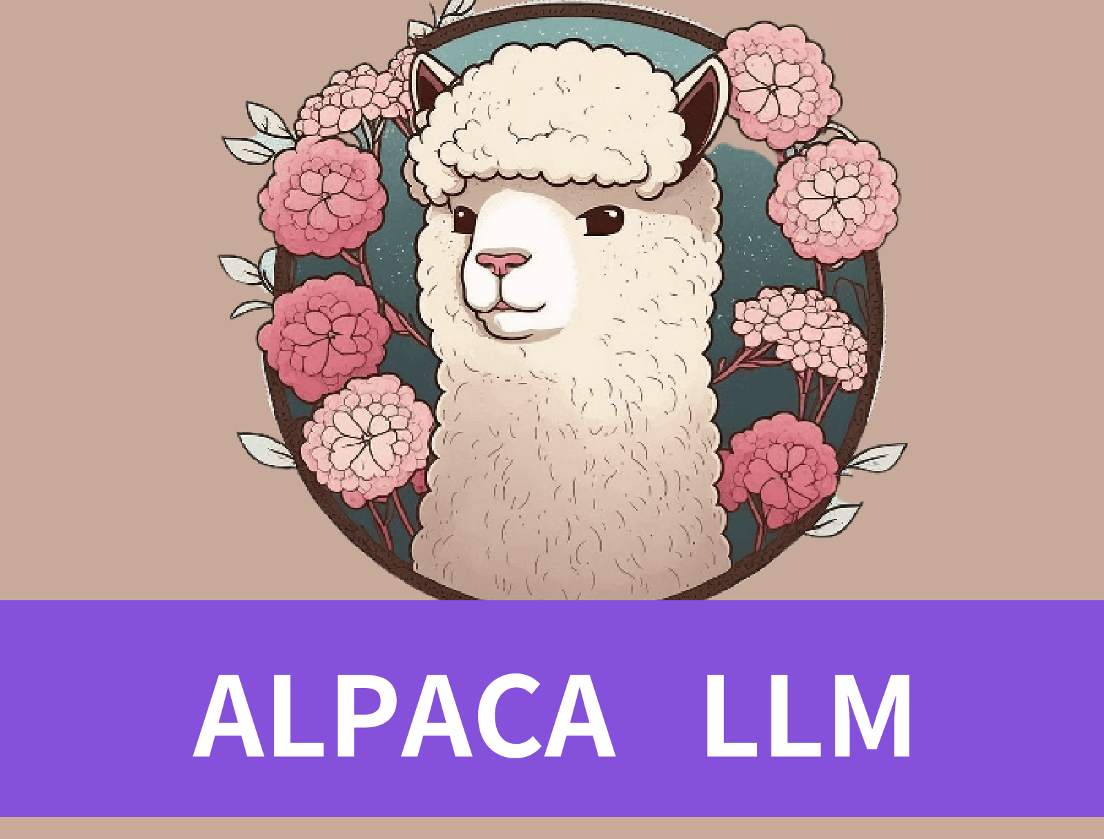 Exploring Alpaca LLM: Advantages, Disadvantages, and Applications