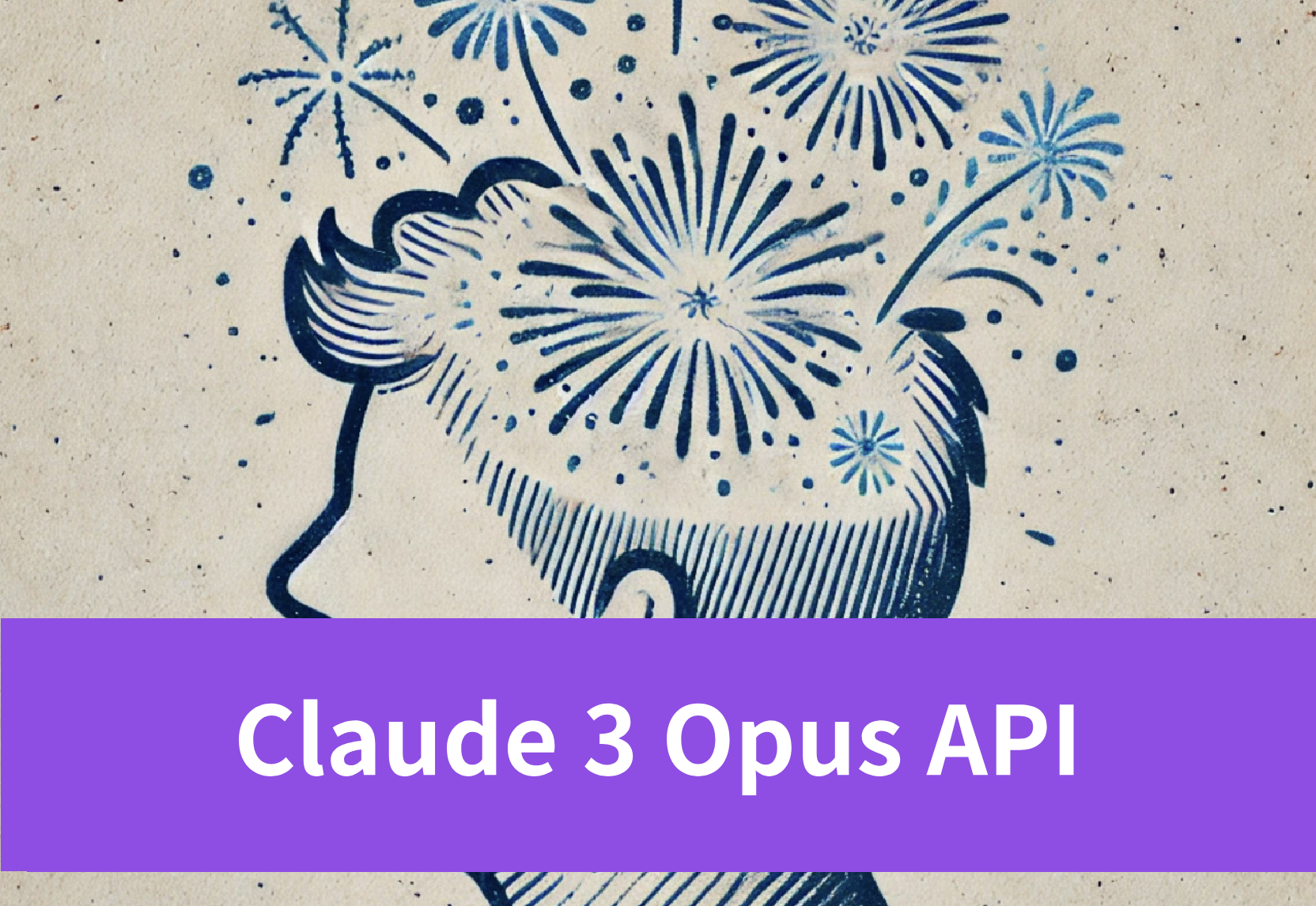 Claude 3 Opus API vs. Novita AI LLM API: A Comparison Guide