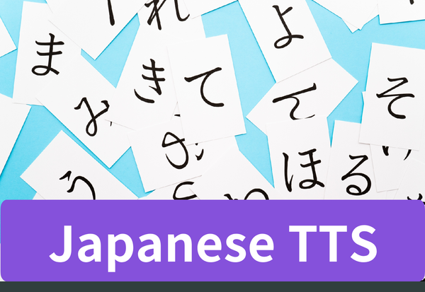 Create Best Japanese Text-to-Speech Software